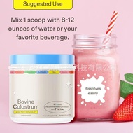 Ready Stock Fast Shipping Ready Stock Hot Sale colostrum Powder Solid Drink bovine colostrum colostr