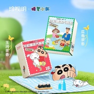 ZSM Masker Mata Crayon Shin-chan Eye Mask Steam Crayon Shin-chan Mask Steam Crayon Shin-chan Relieve