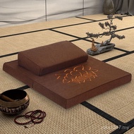 Shredded Coconut Kneeling Thickened Upper Meditation Cushion Cushion Folding Seat Meditation Cushion