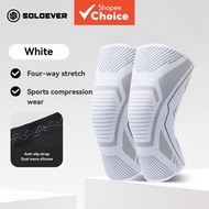Knee Support 3A Antibacterial X-Shape Stabilizer Anti-Slip for Sports Running Gym
