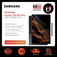 Samsung Galaxy Tab S8 Ultra WIFI Tablet | Qualcomm Snapdragon 8 Gen 1 | 14.6" Super AMOLED Display | 11200 mAh Battery