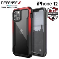 X-Doria Defense Shield เคสกันกระแทก ระดับ 3 เมตร เคสมือถือ iPhone12/ 12Pro / 12Promax เคสไอโฟน12 เคสโทรศัพท์ iphone12promax เคสกันกระแทก iphone ของแท้ 100%