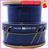 Daiwa Genuine Parts 21 Caldia LT3000-CXH Spool (2-12) Part Number: 9 Part Code: 128E42