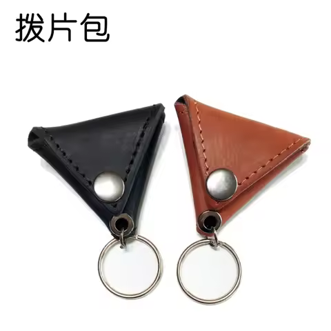 1PCS Leather Guitar Picks Holder Bag Triangle Plectrum Keychain Pocket Cover Case Storage Soft Bag f