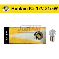 K2 12V 21/ 5W Clear Flosser Bulb