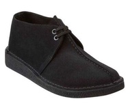 Retro Desert Trek Casual Mens Shoes