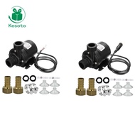 Kesoto DC 12V Brushless Water Pump Aquarium Water Pump for Home Ponds Aquarium