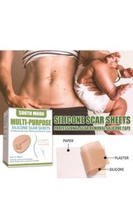 **New In Box* South Moon Hot Selling Silicone Gel Scar Patch Repairs Waterproof And Reduces Stretch 