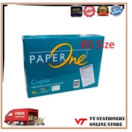 Paper One B5 70GSM/75GSM/80GSM 450's/500's / Kertas Fotostat / Kertas Putih / Kertas Simili / Kertas