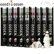 【好康免運】gosen高神羽毛球gfn60 7 80 gfn800飛行穩定耐打5筒