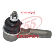 Short Tie Rod End Outer MAZDA 323 XG BD 1980-1986 FORD LASER 1980-1985 555 JP /Pair
