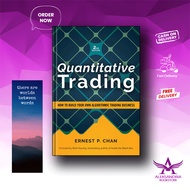Quantitative Trading by Ernest P. Chan (English)