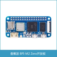 Banana Pi BPI-M2 Zero Development Board Open Source Quad Core Mainboard Compatible Raspberry Pi Ecos