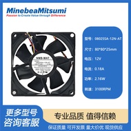 NMB 08025SA-12N-AT DC12V0.18 A 08025SA-12P-AL Japan NMB Fan