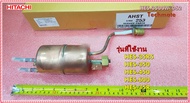 อะไหล่ของแท้/หม้อต้มเครื่องทำน้ำอุ่นฮิตาชิ/HES-35R/HITACHI/HES-3500W*062