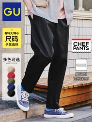 LONG PANTS, CARGO PANTS, Men's WORK PANTS GU Excellent Men's Loose Crotch Pants 23 Spring Solid Colo