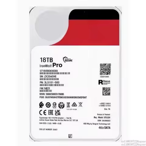 20T/18T/16T/14T/12T/10T/8T/4T computer NAS storage hard disk