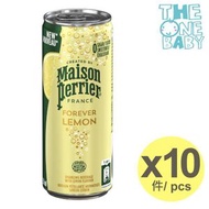 Perrier 有氣礦泉水檸檬味 250ml x 10 8445291045750 expiry 2026/12/22