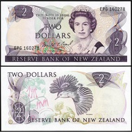 New Zealand 1992 2 Dollars UNC (P-170)