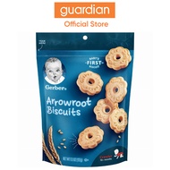 Gerber Arrowroot Cookies Pouch, 155g