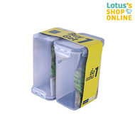 ซุปเปอร์ ล็อค กล่องอาหาร ขนาดความจุ 1500 มล. รุ่น 6144 (แพ็ค 1 แถม 1)