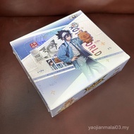 Grue Four Dedicated Bump Thunder Book Lion Book Storage Collection Collection Golden Palace Card Col