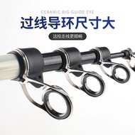 KWM Guide Ring Guide Eye Fishing Rod Accessories Line Ring Stainless Steel Sea Rod Long-Throwing Gui