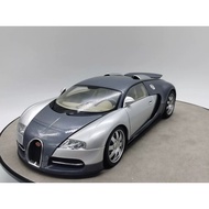 Bugatti EB16.4 Concept Edition 1: 18 Alloy Car Model, Limited Rare Out-of-Print Essence (If You Have