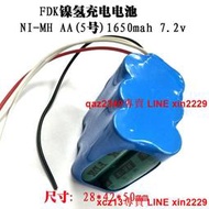 原裝FDK鎳氫充電電池 NI-MH AA(5號)1650mah 7.2v 可定做電池組