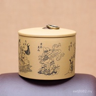Gift Section Cylinder Tea Storage Cylinder San Yixing Small Size Tea Cylinder Purple Cylinder Awaken