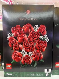 LEGO 樂高 10328 玫瑰花 玫瑰花束 40460