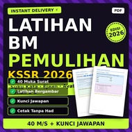[INSTANT DELIVERY] Latihan BM Pemulihan Lengkap | Suku Kata Ejaan Imbuhan Ayat | Tahun 1-3 KSSR 2026