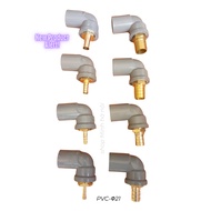 Elbow adapter from PVC pipe 21 to connect mouse tails 6mm, 8mm, 10mm, 12mmm,14mm,16mm,18mm,20mm