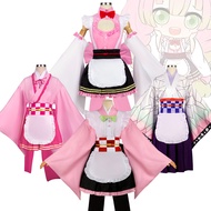 Demon Slayer Cosplay Costume - Featuring Heiachi, Gyomei, Muichiro, Shinobu & Inosuke | IXXL Size Av