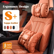 Toyota Sienta Cloud Cotton Headrest Pillow Lumbar Support High End Anti Fouling Leather Luxury Car A
