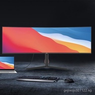 Sichuan Sheng49Inch5K144HZHairtail Screen Curved SurfaceNanoIPSExternal Notebook32:9Monitor