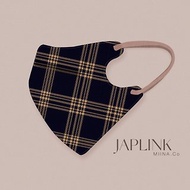 【標準】JAPLINK HEPA 高科技水駐極 立體醫療口罩-英倫西裝