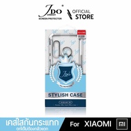 เคสใสกันกระแทก REDMI 14C MI14T MI14TPRO MI14ULTRA MI15 STYLISH CASE BY Jdo Vision