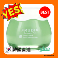Frudia青葡萄毛孔緊雅乳霜 55 g 【平行進口】8803348030157 EXP.2027.03.12
