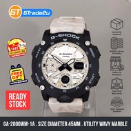 G-Shock Men GA-2000WM-1A GA2000WM-1A Analog Digital GA2000 Marble Watch Resin Band [READY STOCK]