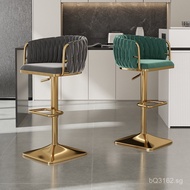 Chair Chair Home High Stool Stool Simple Light Luxury Bar Stool Bar Stool High Chair Bar Chair Bar S