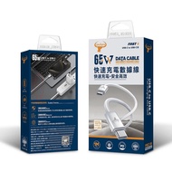 Google Pixel 10 9 9a 8 8A PRO XL [Cowhorn Strong Braided] Fast Charging Cable Transmission 1-2m