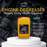 ✤Engine Degreaser Chemical 20KG☂