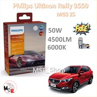 Philips หลอดไฟหน้ารถยนต์ Ultinon Rally 3550 LED 50W 9000lm MG ZS แถมฟรี LED T10 แท้ 100% รับประกัน 1
