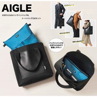 Japan Limited AIGLE Two-Piece Set Storage Organize Cosmetic Bag Small Item Handbag Tote Shoulder Com