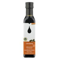 有機奧地利南瓜籽油（獲Demeter認證﹚–250ml