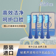 Toothbrush Head Adapt to Secret 4 Wholesale Adult/Electric Stick Pack Replacement Toothbrush Head Zh