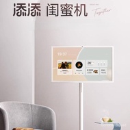 Mesin Rakan Karib Kecil Xiaodu Tiantian Tablet Besar Skrin TV Alih AI