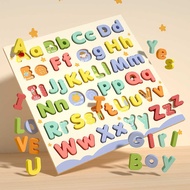 Wooden Early Childhood Education Learning Cognition Uppercase Lowercase English Letters Puzzle Shape