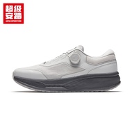 ANTA YIXING Pro Men Training Shoes PG7 Gym Shoes 1126A7711U Official Store